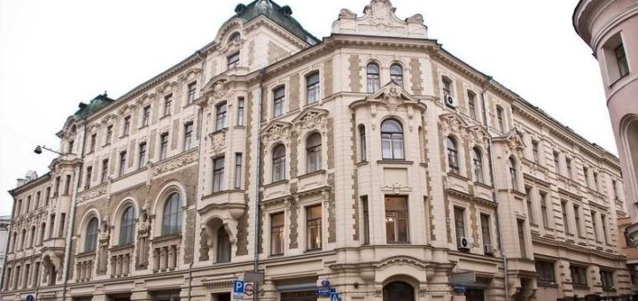 Росархив Москвы