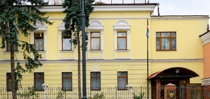 posolstvo_kuba_moskva