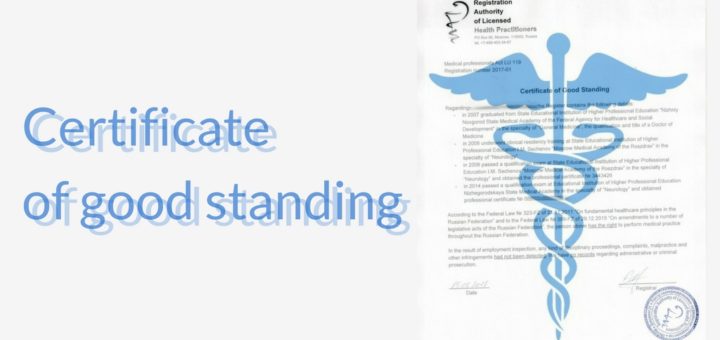 Certificate of good standing