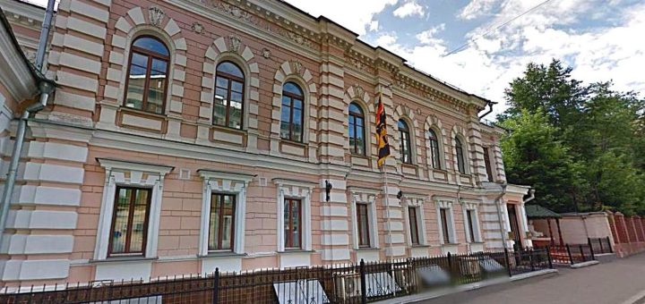 посольство Шри-Ланки в Москве